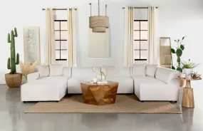 7 PC SECTIONAL SET