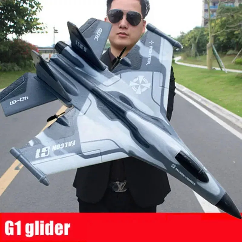 Beginner-Friendly G1 Drone Glider