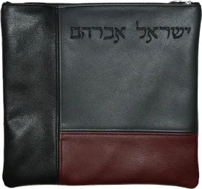 Contemporary Leather Tallis and Teffilin Bag 3 Colors Hand Sewn 200C-GR