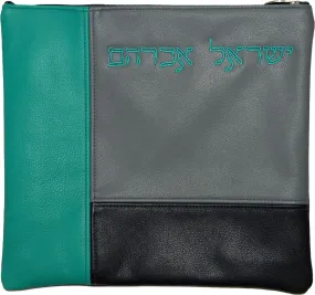 Contemporary Leather Tallis and Teffilin Bag 3 Colors Hand Sewn 200C-LG