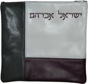 Contemporary Leather Tallis and Teffilin Bag 3 Colors Hand Sewn 200C-SLG