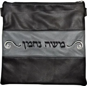 Contemporary Leather Tallis and Teffilin Bag 3 Strip Contemporary Design 340C-BK