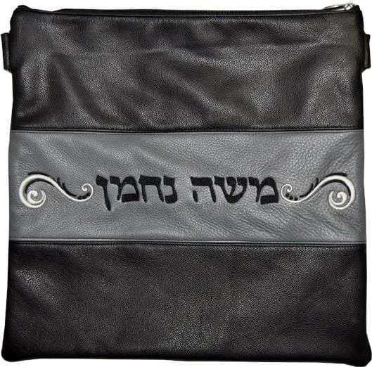 Contemporary Leather Tallis and Teffilin Bag 3 Strip Contemporary Design 340C-BK