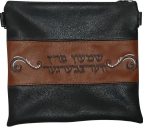 Contemporary Leather Tallis and Teffilin Bag 3 Strip Contemporary Design 340C-GR3