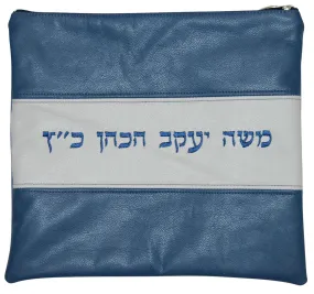 Contemporary Leather Tallis and Teffilin Bag 3 Strip Contemporary Design 340C-Light NV