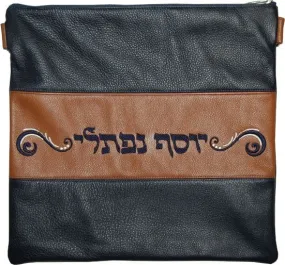 Contemporary Leather Tallis and Teffilin Bag 3 Strip Contemporary Design 340C-NV