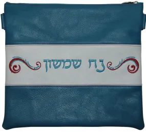 Contemporary Leather Tallis and Teffilin Bag 3 Strip Contemporary Design 340C-TL