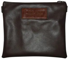 Contemporary Leather Tallis and Teffilin Bag 3 Stripe Design 105C-BR