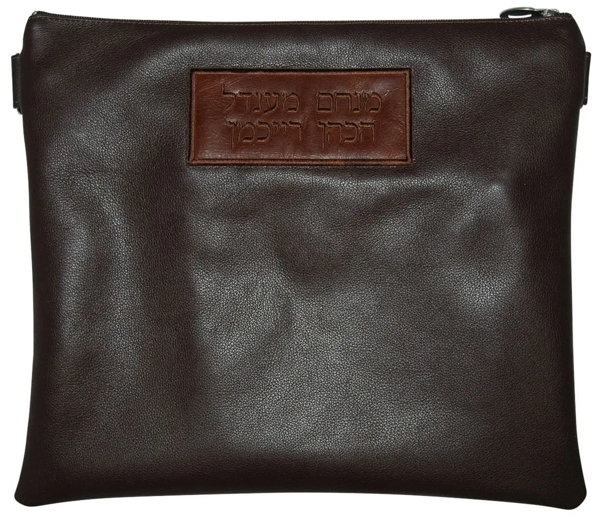 Contemporary Leather Tallis and Teffilin Bag 3 Stripe Design 105C-BR
