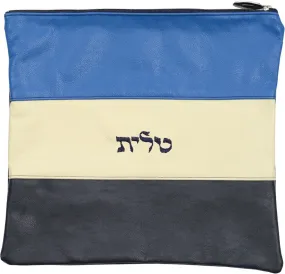 Contemporary Leather Tallis and Teffilin Bag 3 Stripe Leather Design 360C-BL