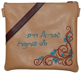 Contemporary Leather Tallis and Teffilin Bag Leather Strip on corner to match Design Color 310C-LB2