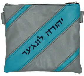 Diagonal Leather Individual Pieces, 7 Piece bag 700G-LG