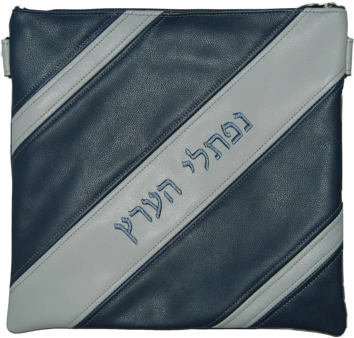 Diagonal Leather Individual Pieces, 7 Piece bag 700G-SM