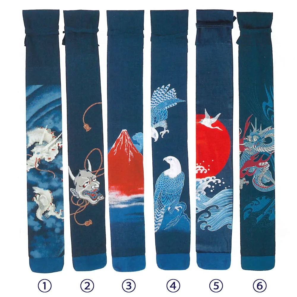 Japanese Scene 3 Shinai Bag