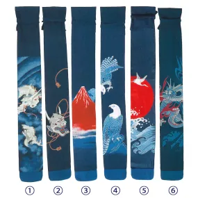 Japanese Scene 3 Shinai Bag