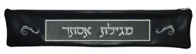 Leather Megillah Bag with Rectangular Applique, Style M240-GR