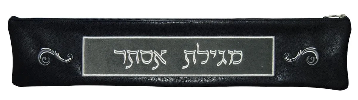 Leather Megillah Bag with Rectangular Applique, Style M240-GR