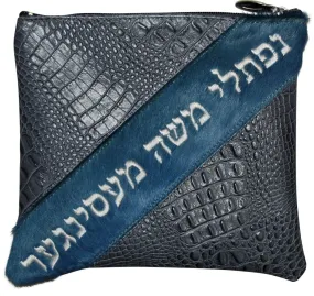 Leather Tallis and Teffilin Bag Angular cut 2 Color bag with name in opposite Color 380H-GR