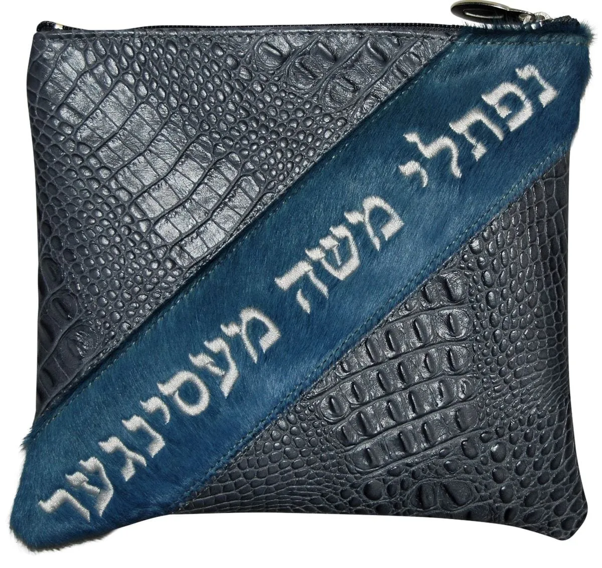 Leather Tallis and Teffilin Bag Angular cut 2 Color bag with name in opposite Color 380H-GR