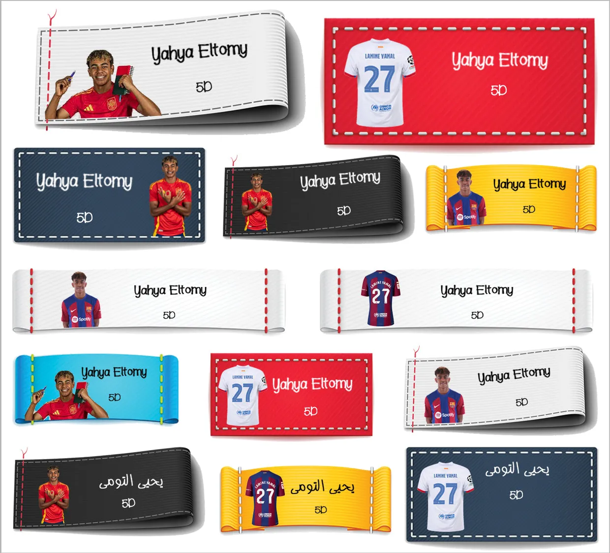 ""Lamine Yamal" School labels packs
