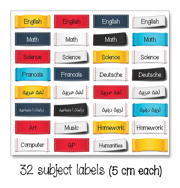""Lamine Yamal" School labels packs